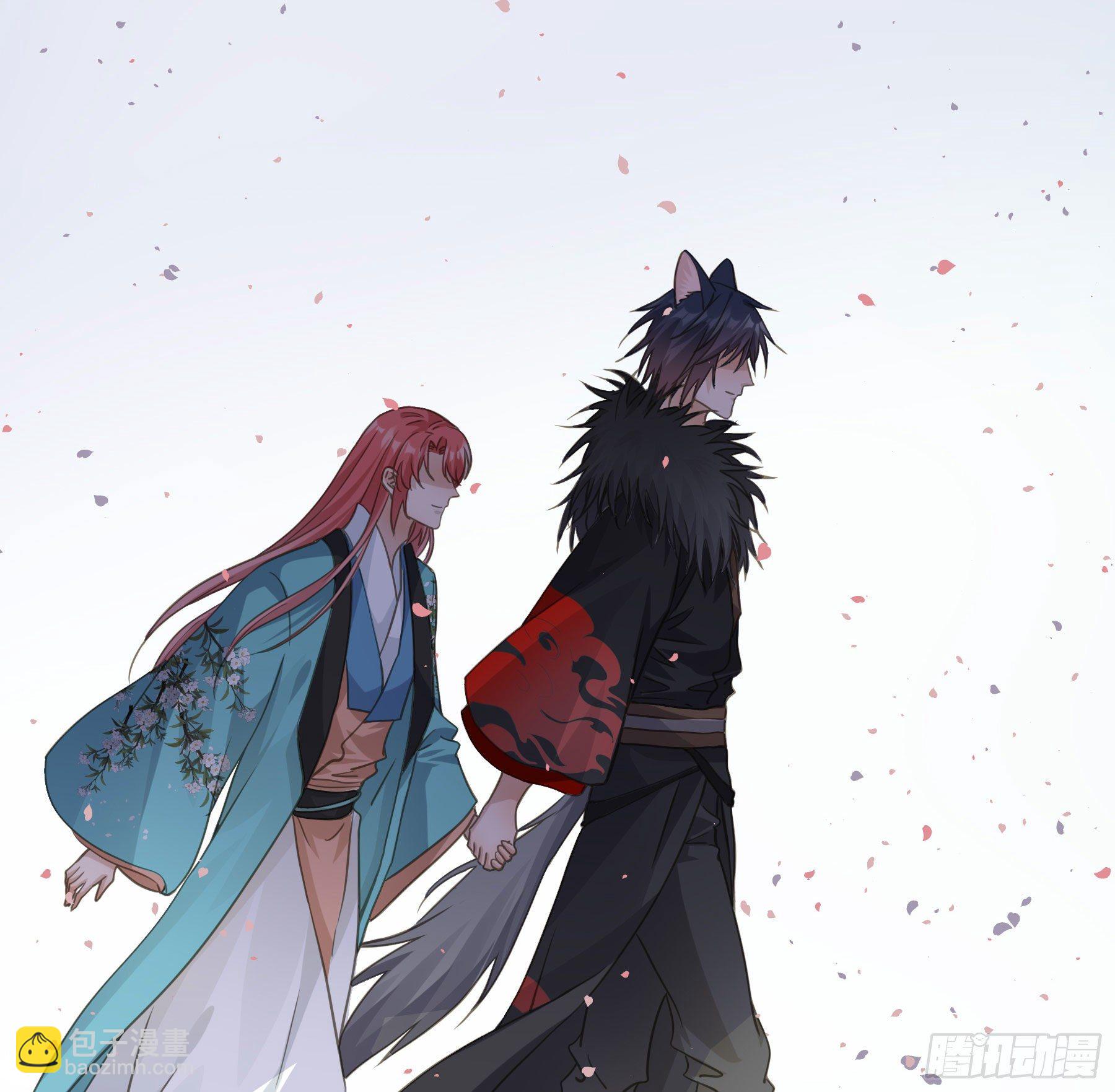 祖宗十八代-第46话