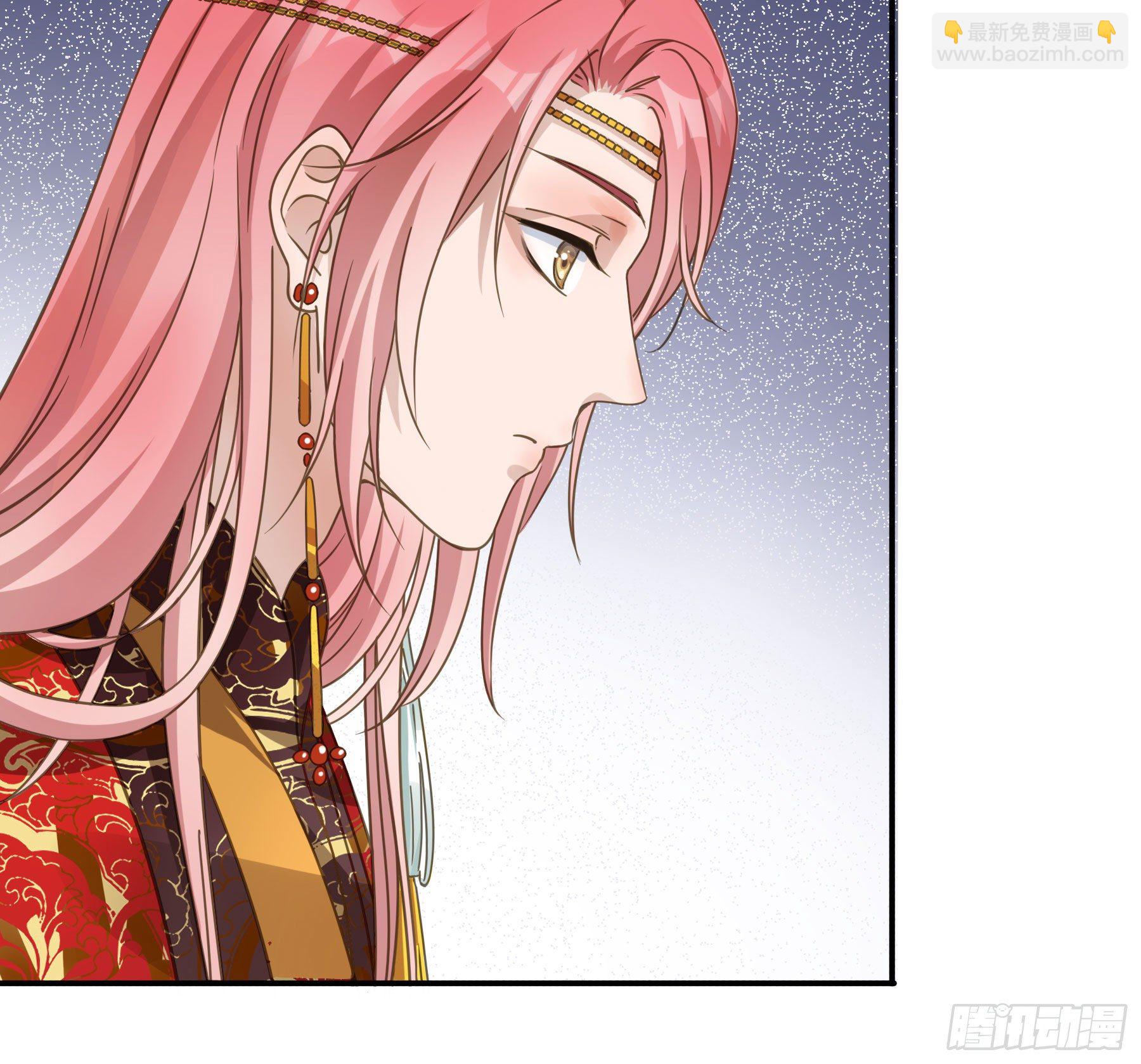 狼族劫亲(1/2)-第6话