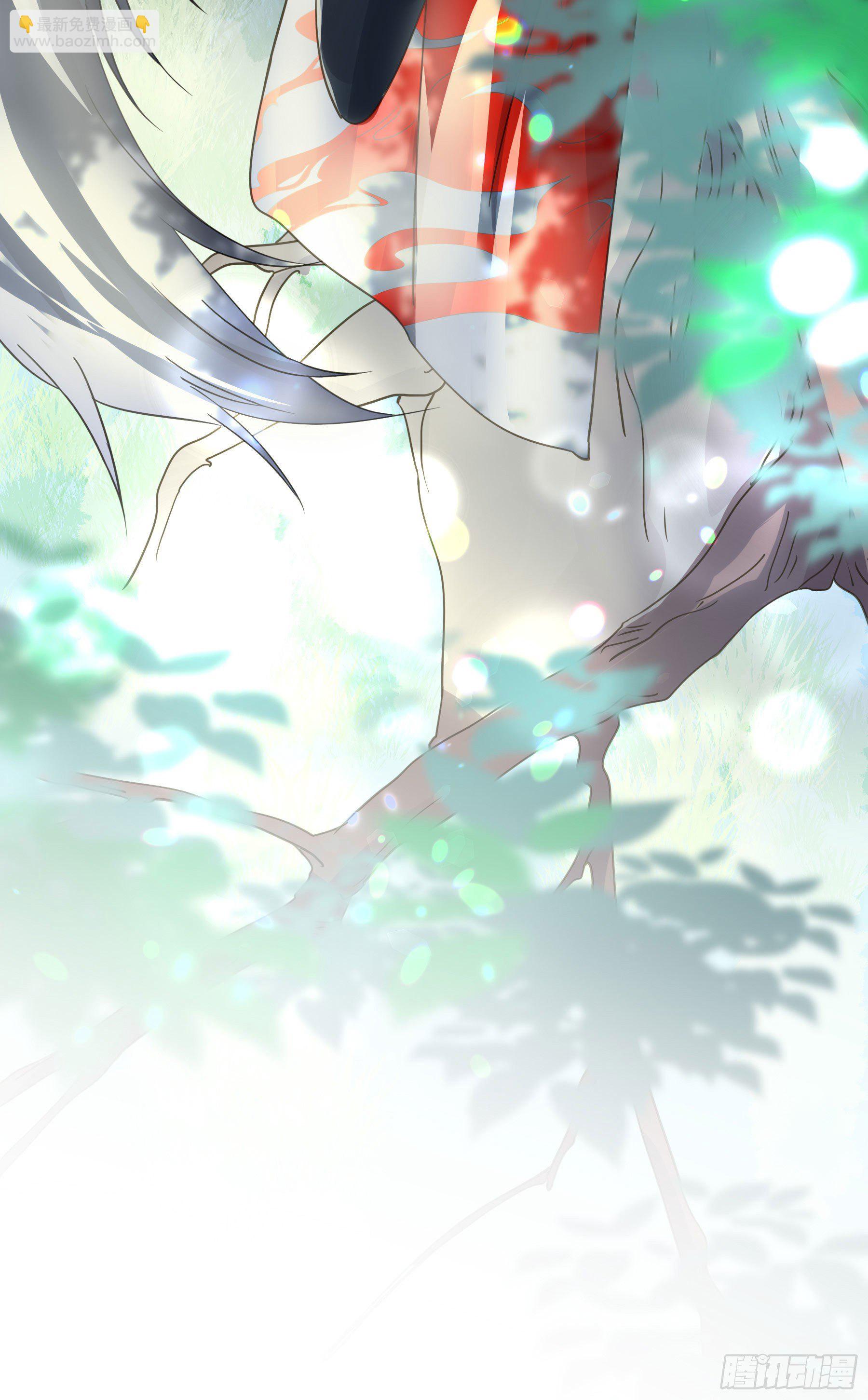 狼族劫亲(1/2)-第6话