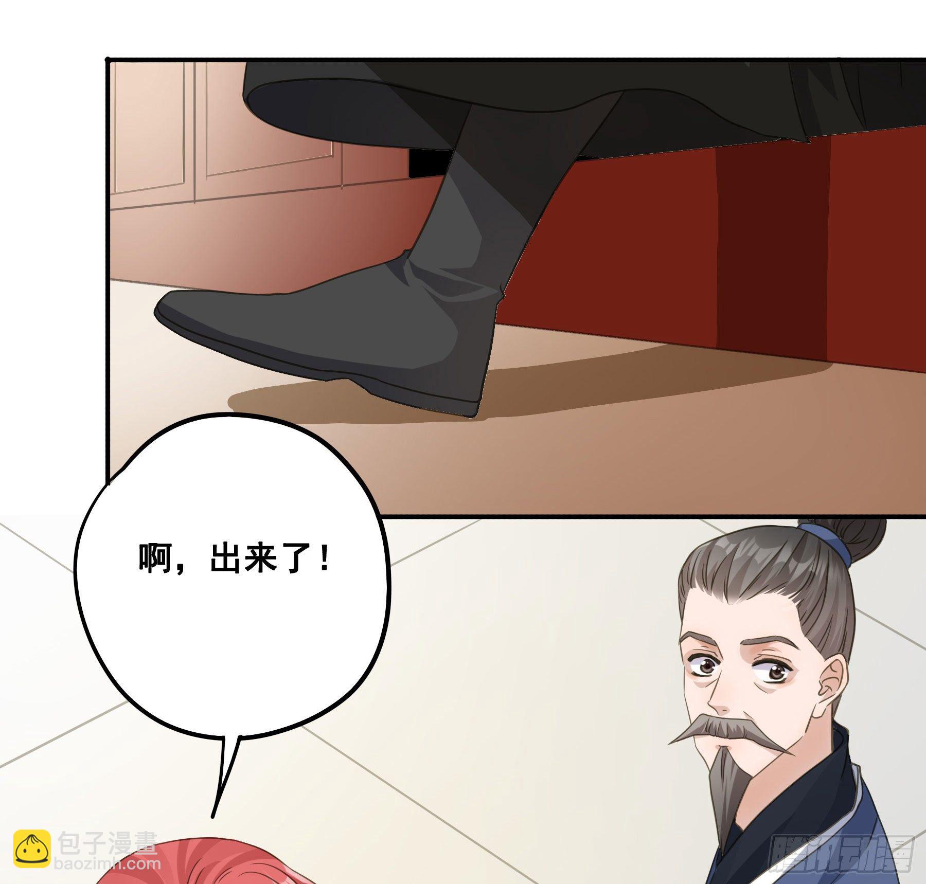 暂别-第52话