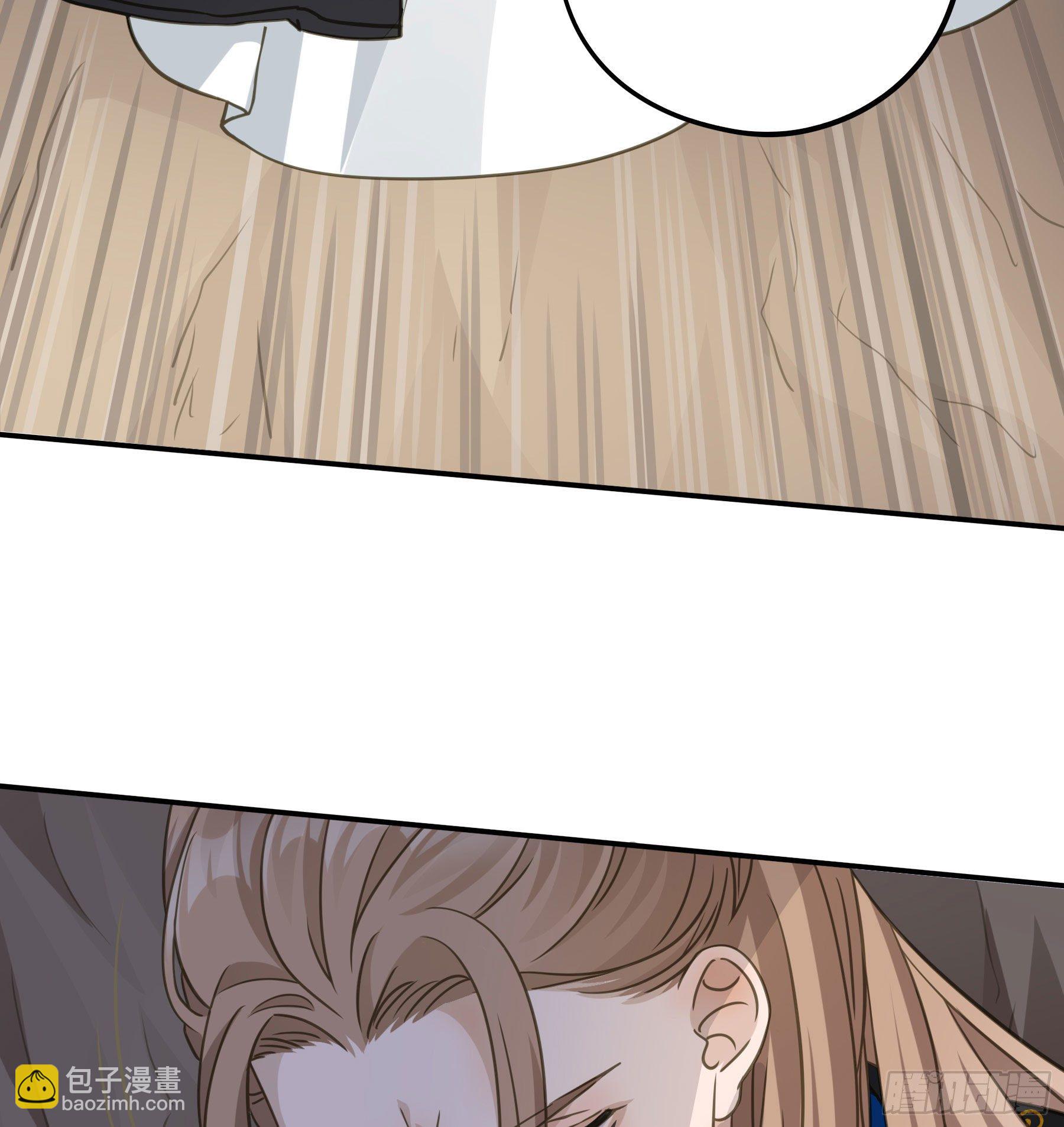 天赐良缘啊！-第54话