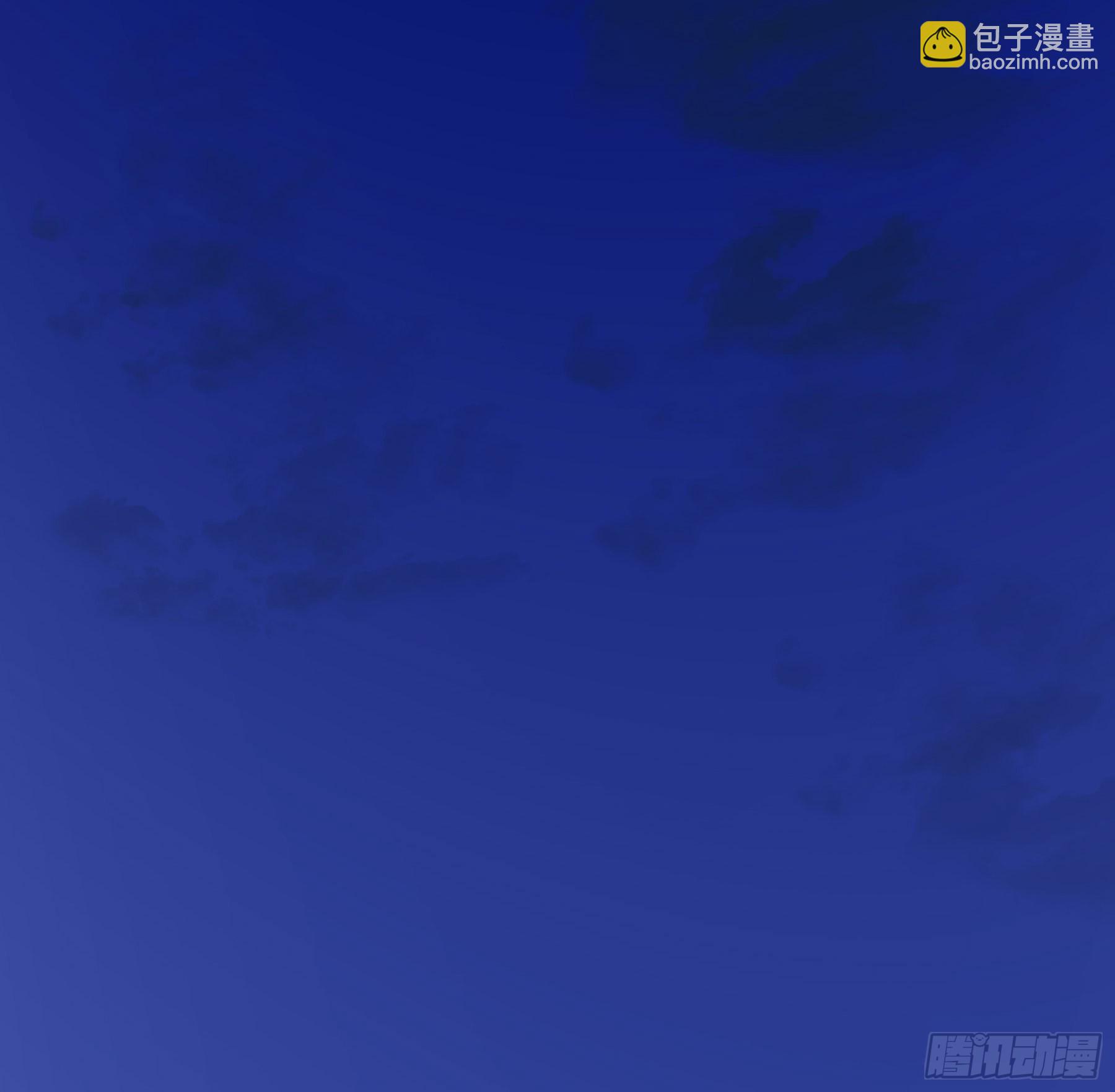 你喜欢吗？-第56话