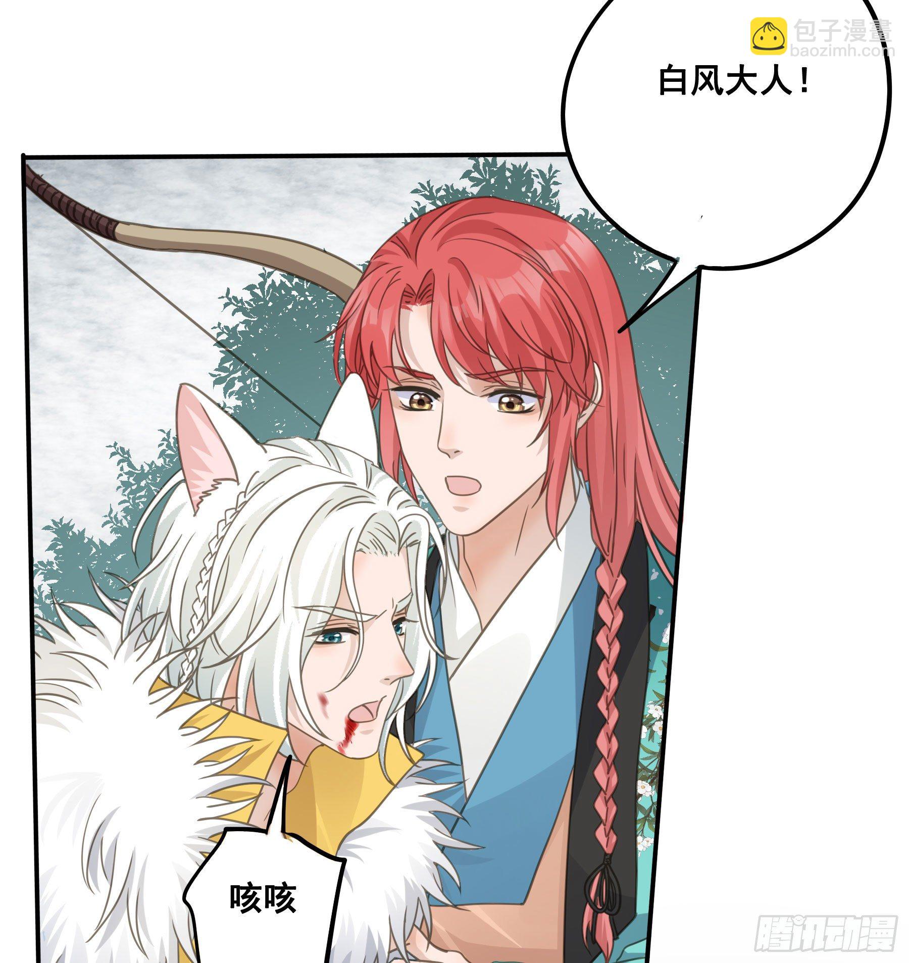 金手指啊！-第58话