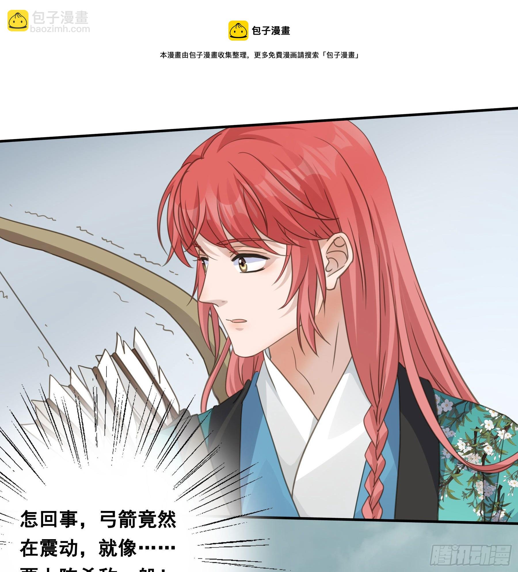 金手指啊！-第58话