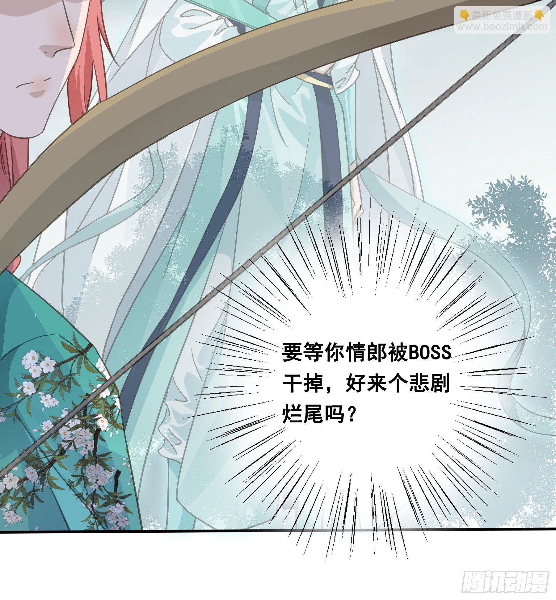 金手指啊！-第58话