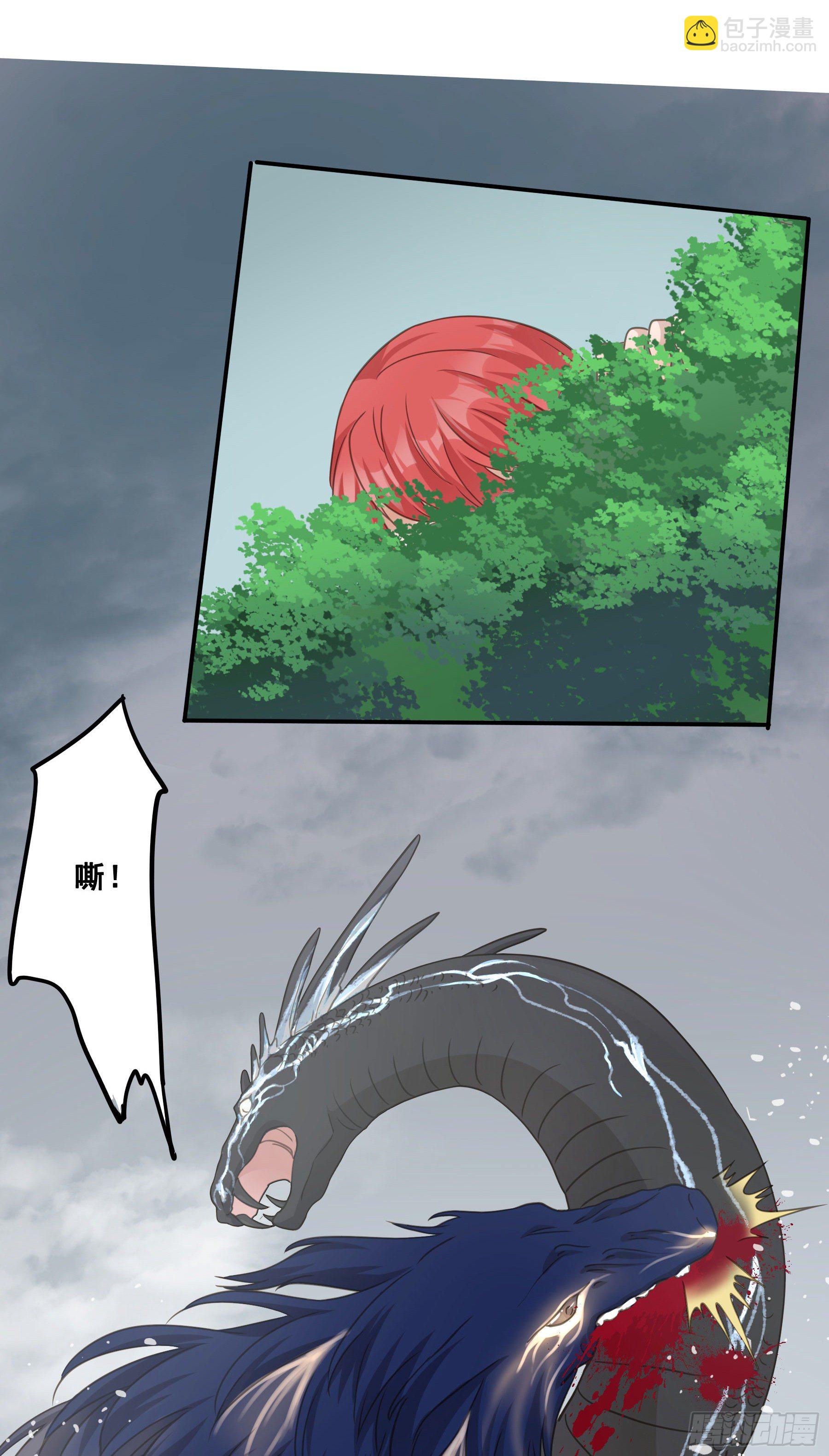 金手指啊！-第58话