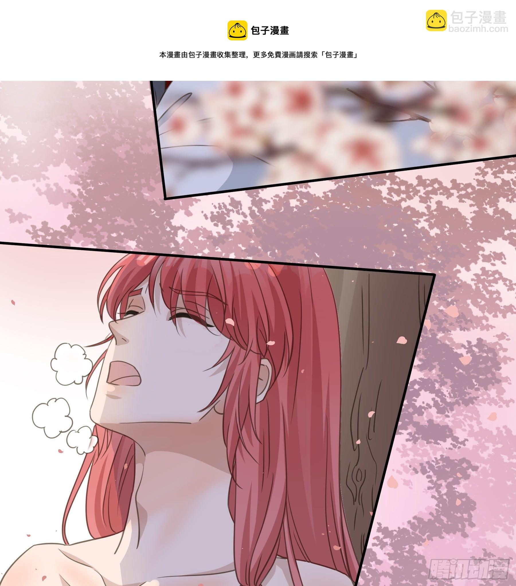 我回来了！-第60话