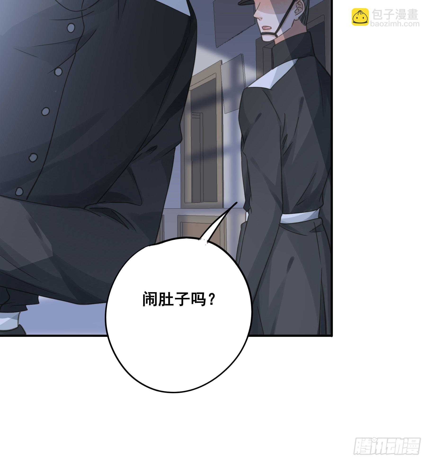 越狱计划-第72话