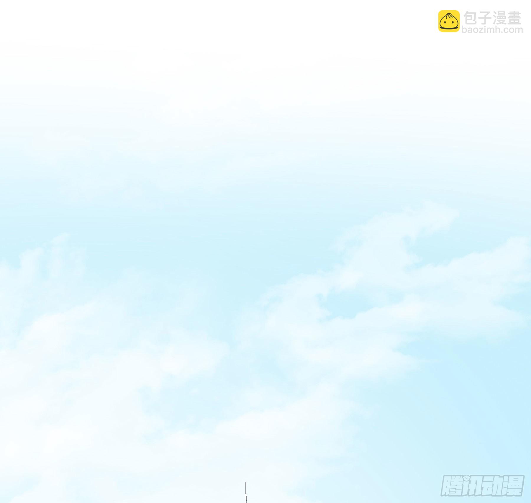 跳不过的坑-第74话