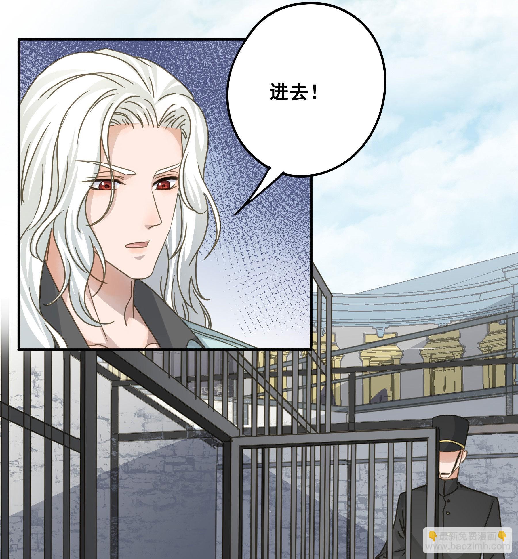 一战成名-第80话