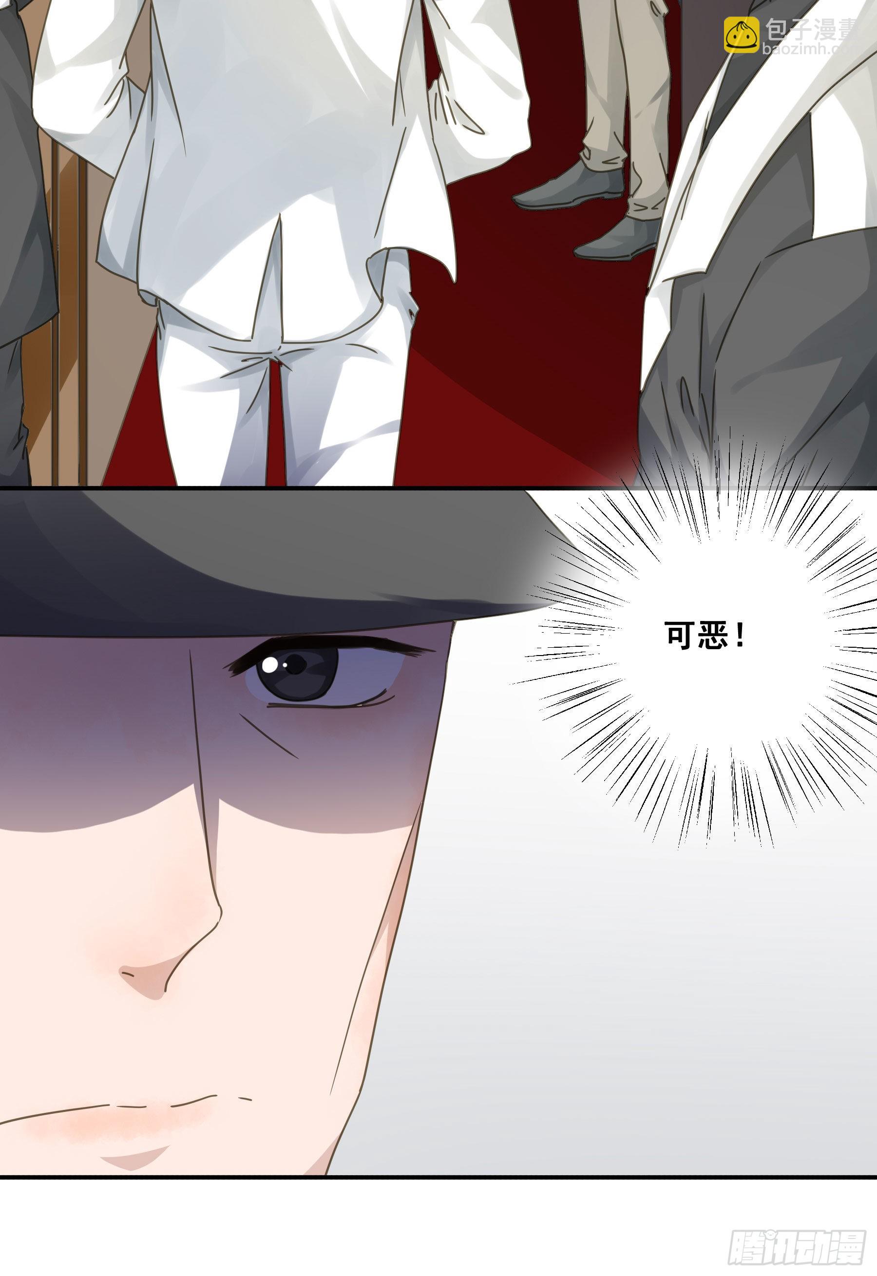 一战成名-第80话
