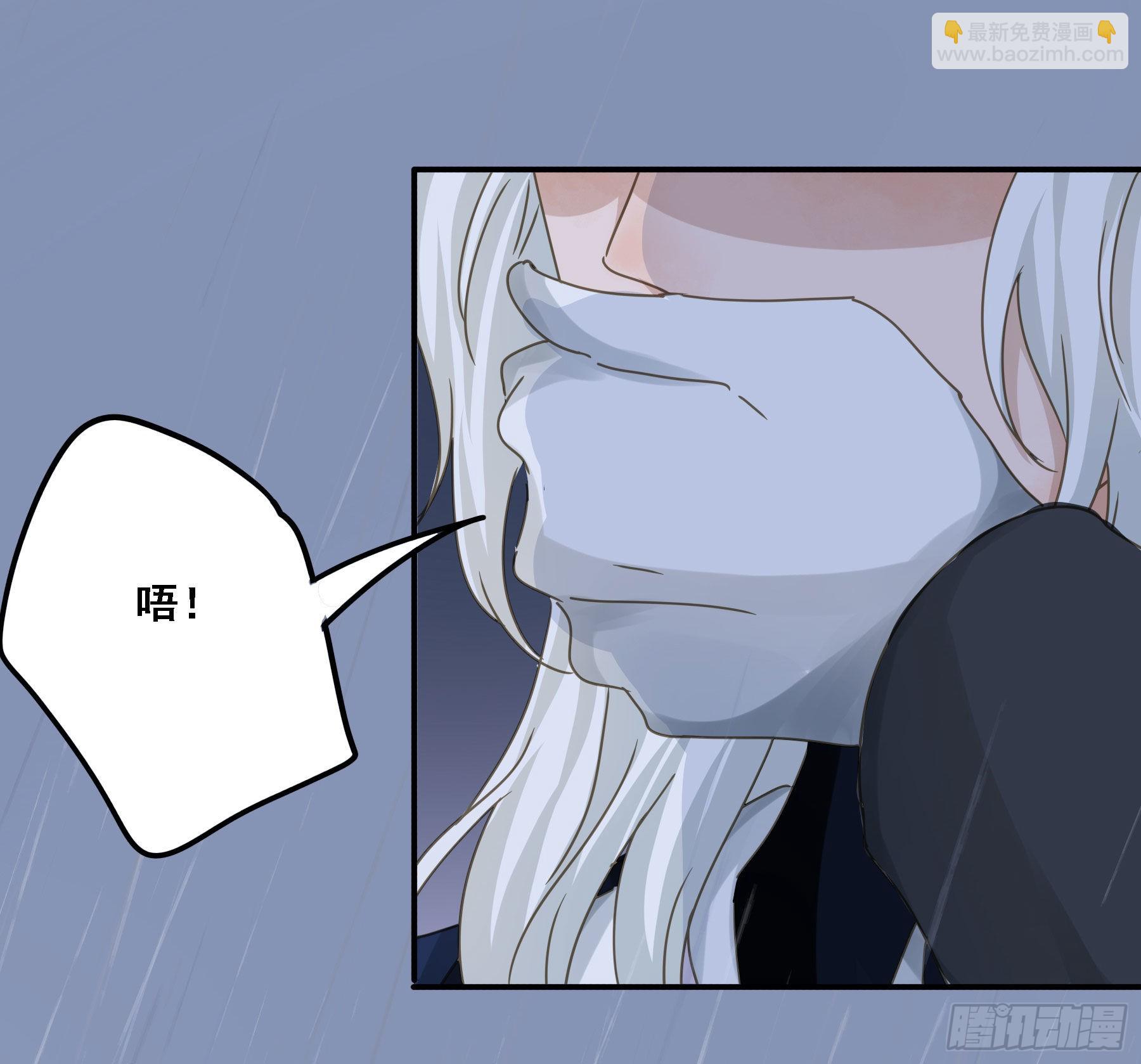 暴风雨来临-第86话