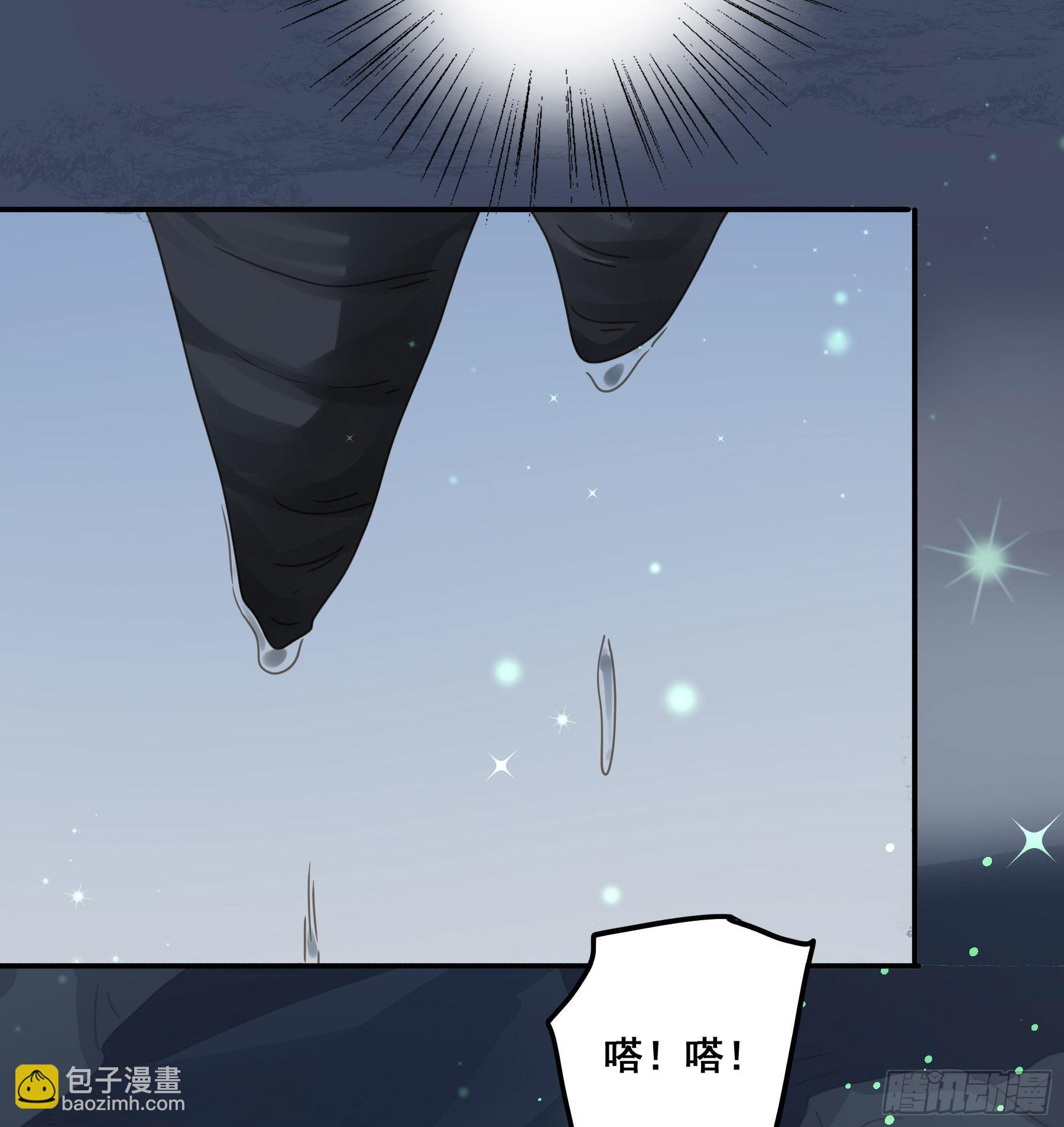 逃亡-第90话
