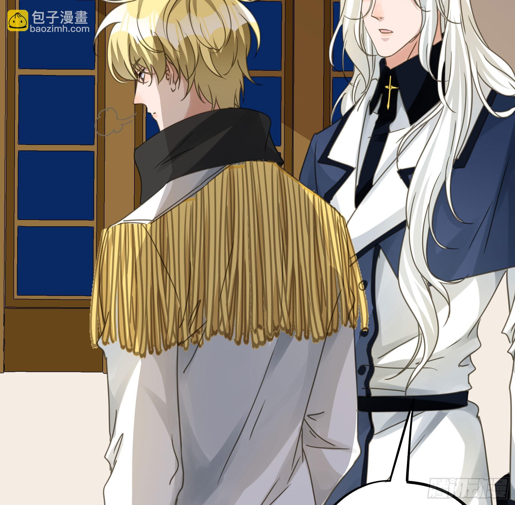 这就是真相？-第96话