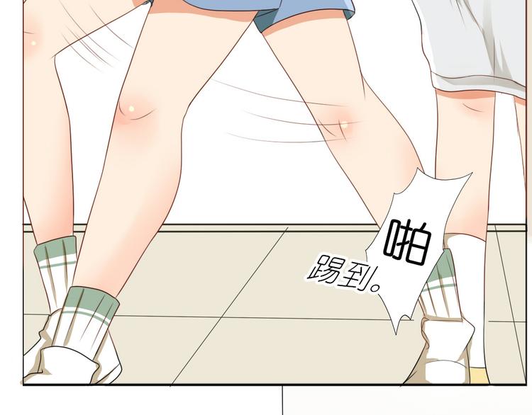 第14话 英雄救美(1/2)-第12话