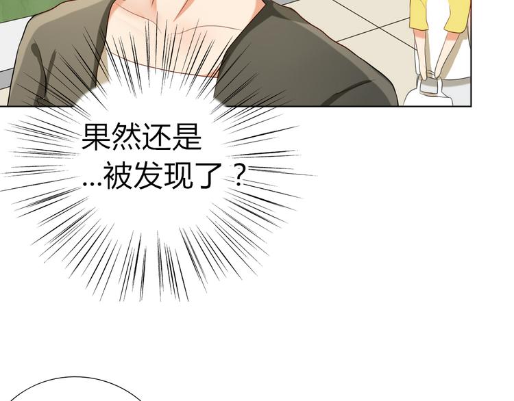 第14话 英雄救美(1/2)-第12话