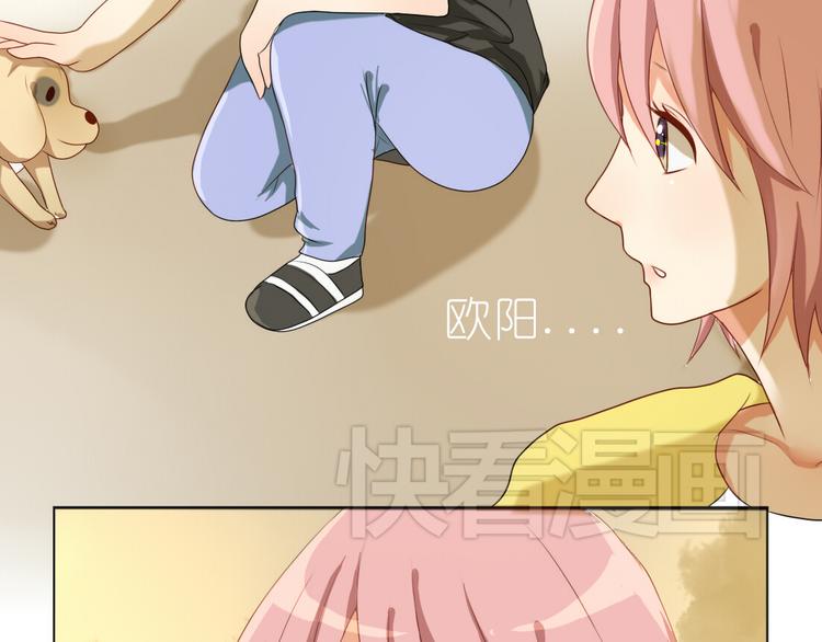 第14话 英雄救美(1/2)-第12话