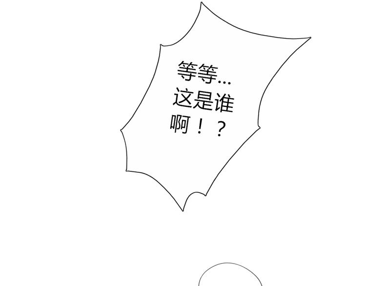 第16话 春晓大变身(1/2)-第14话
