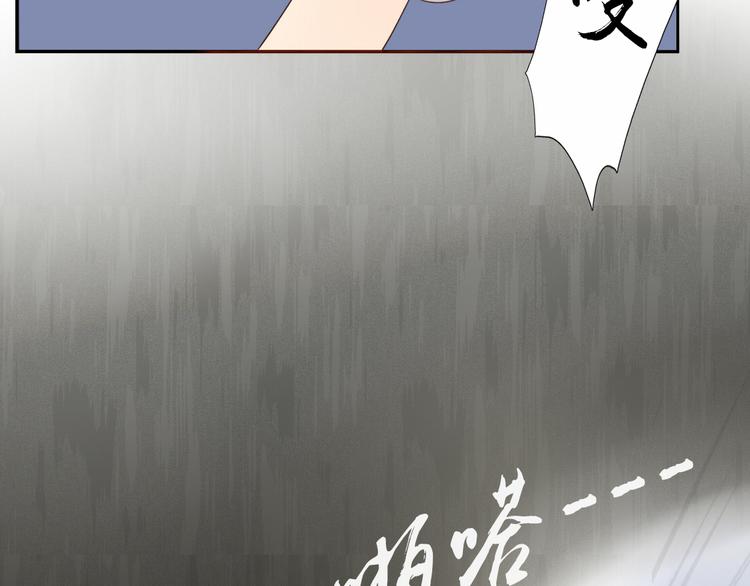 第16话 春晓大变身(1/2)-第14话