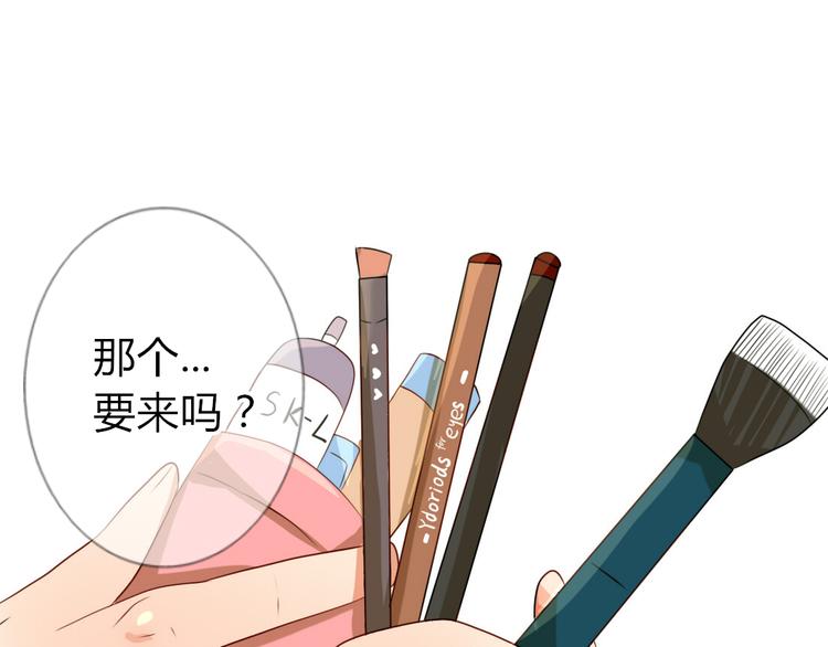 第16话 春晓大变身(1/2)-第14话