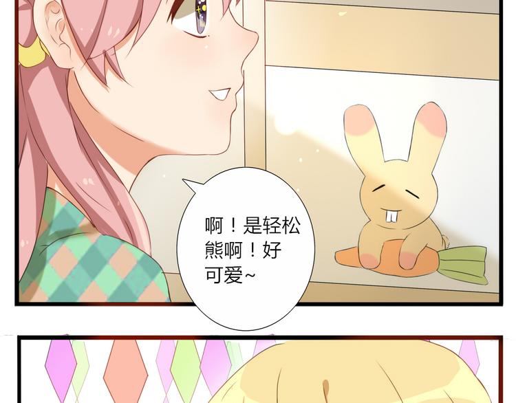 第22话 今天是他的忌日(1/2)-第20话