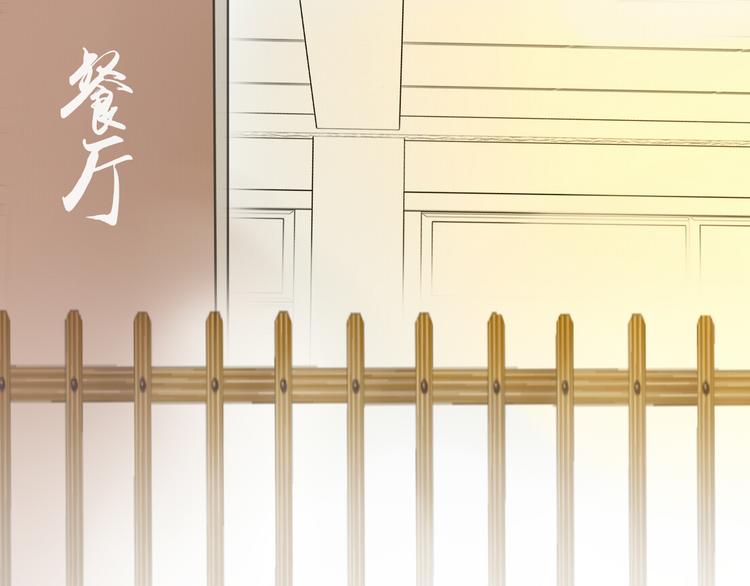 第22话 今天是他的忌日(1/2)-第20话