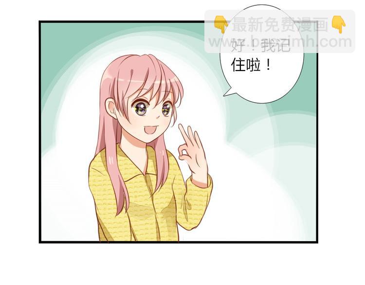第24话 穿越拥挤的人潮去见你(1/2)-第22话
