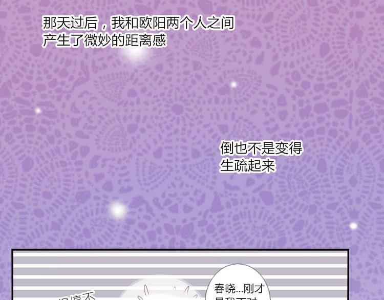 第24话 穿越拥挤的人潮去见你(1/2)-第22话