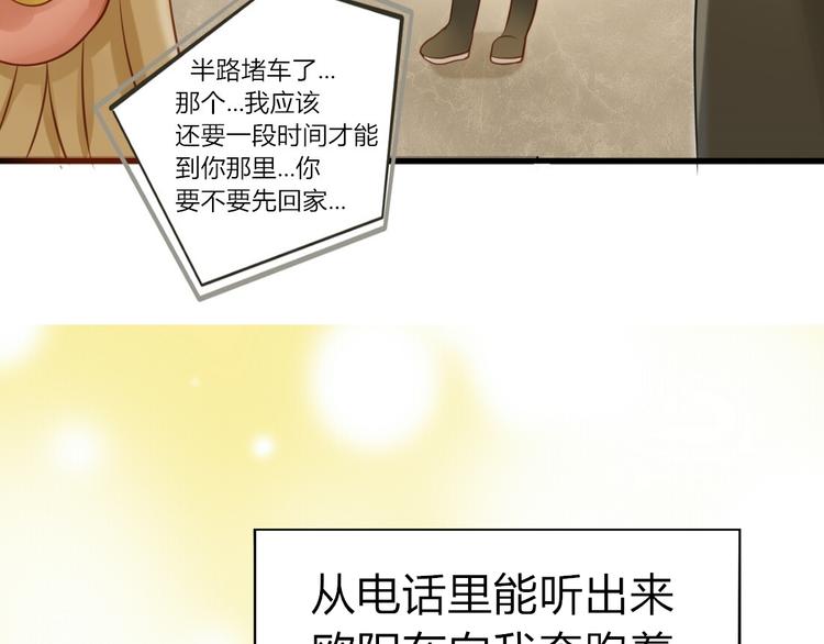 第24话 穿越拥挤的人潮去见你(1/2)-第22话