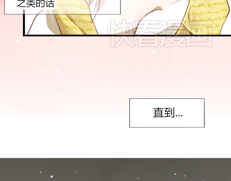 第24话 穿越拥挤的人潮去见你(1/2)-第22话