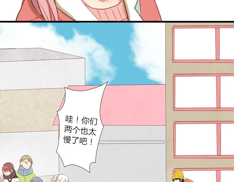 第26话 一起去泡温泉吧-第24话