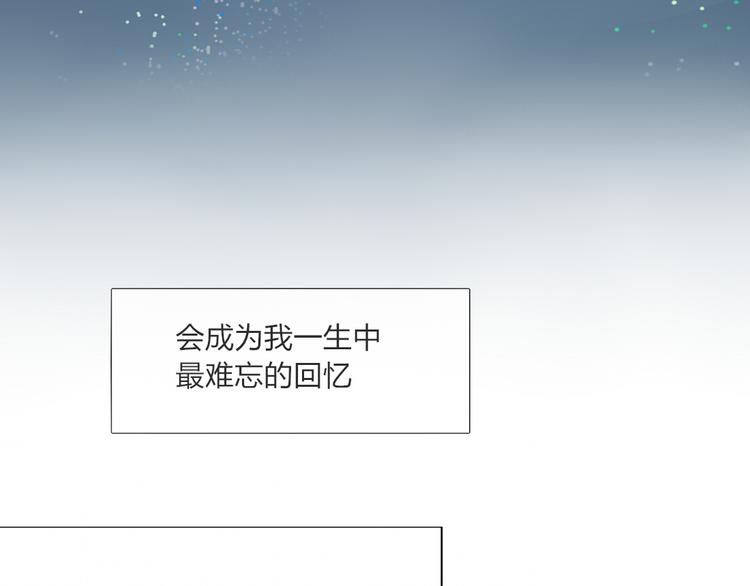 第32话 即便他这样我也不讨厌&hellip;&hellip;-第30话