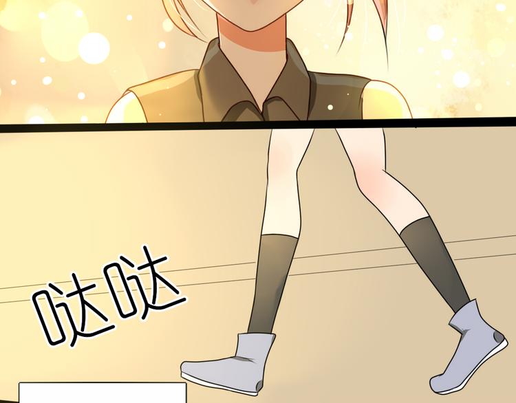 第6话 孤单心事-第4话
