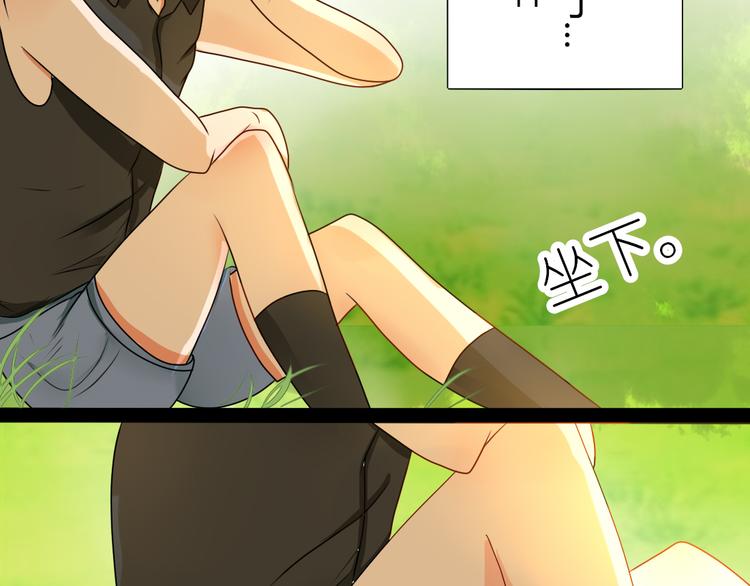 第6话 孤单心事-第4话