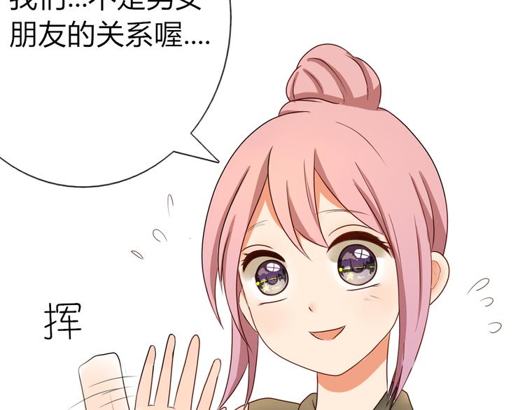 第6话 孤单心事-第4话