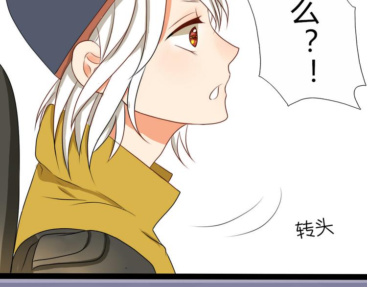 第6话 孤单心事-第4话