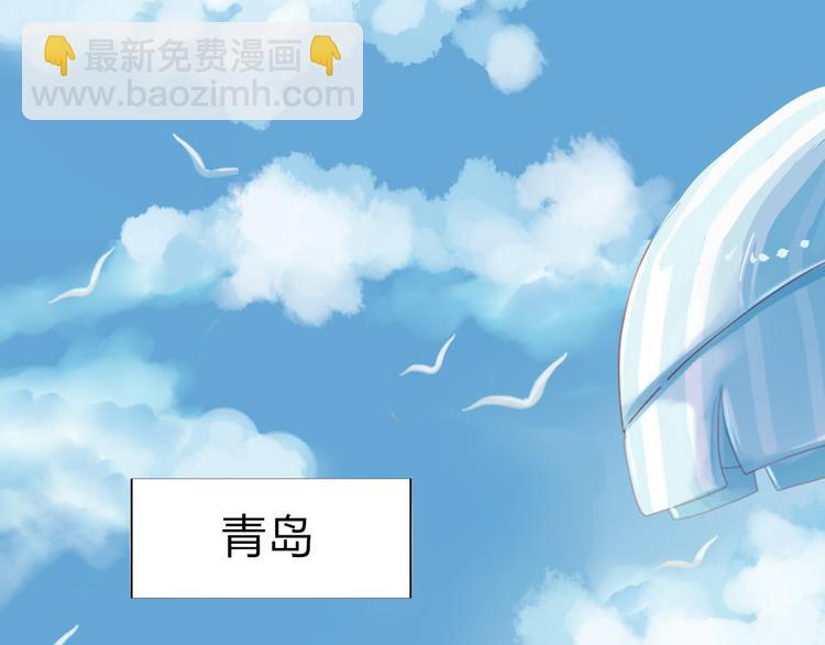 第8话 不想被说成同居吧-第6话