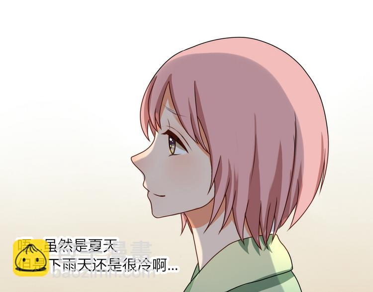 第10话 第一次牵手(1/2)-第8话