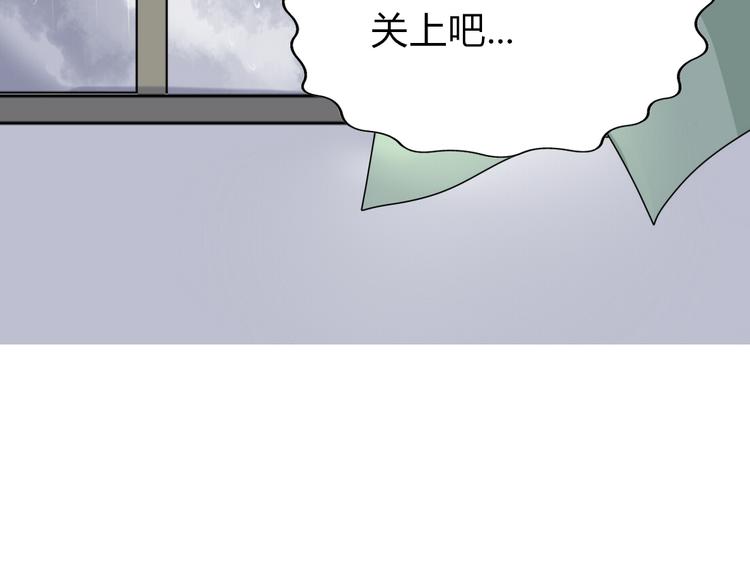 第10话 第一次牵手(1/2)-第8话