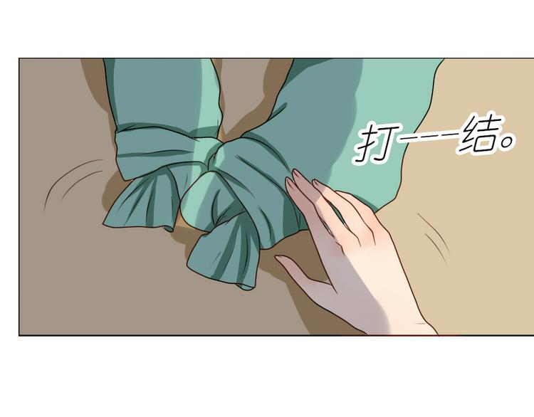 第10话 第一次牵手(1/2)-第8话