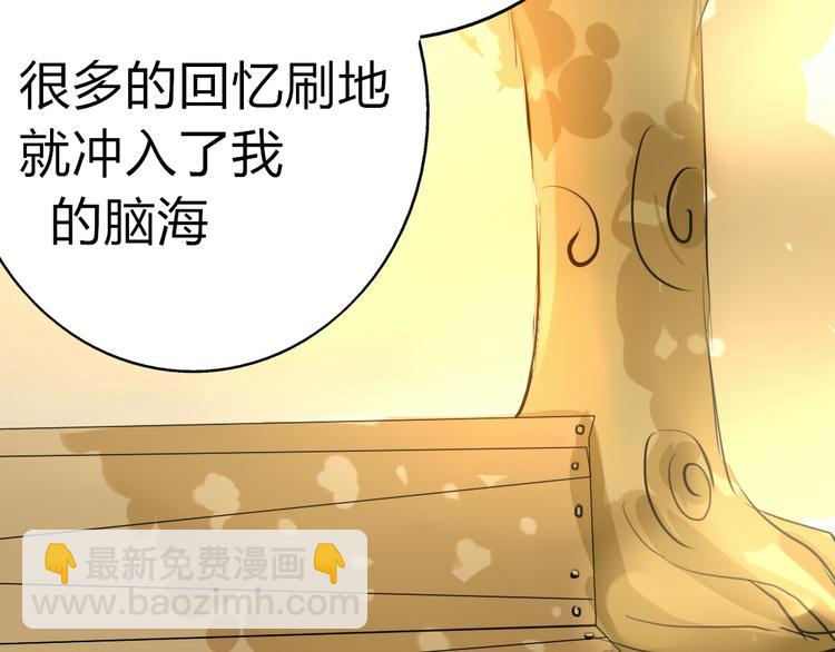 第12话 最受欢迎的乐队(1/2)-第10话