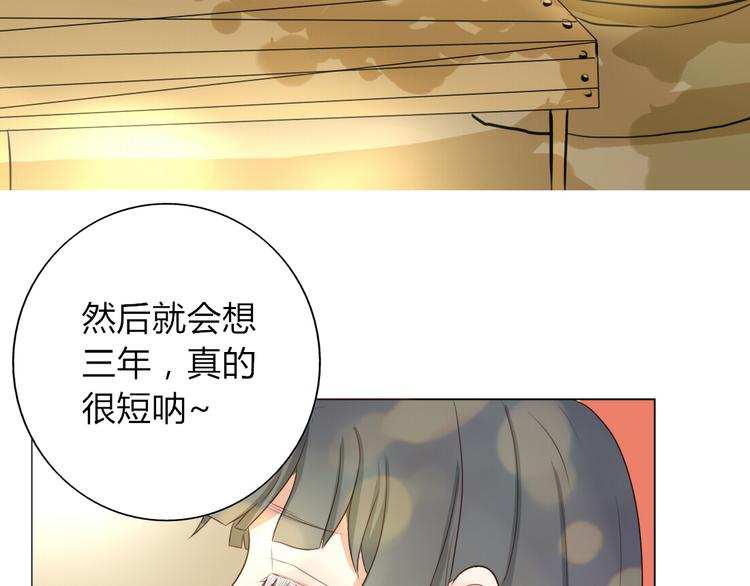 第12话 最受欢迎的乐队(1/2)-第10话