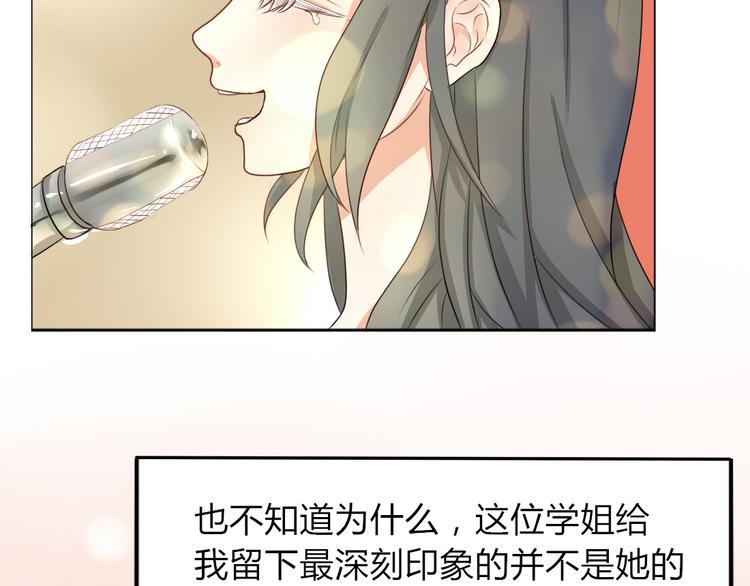 第12话 最受欢迎的乐队(1/2)-第10话