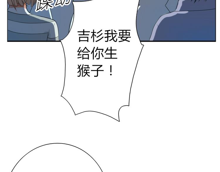 第12话 最受欢迎的乐队(1/2)-第10话