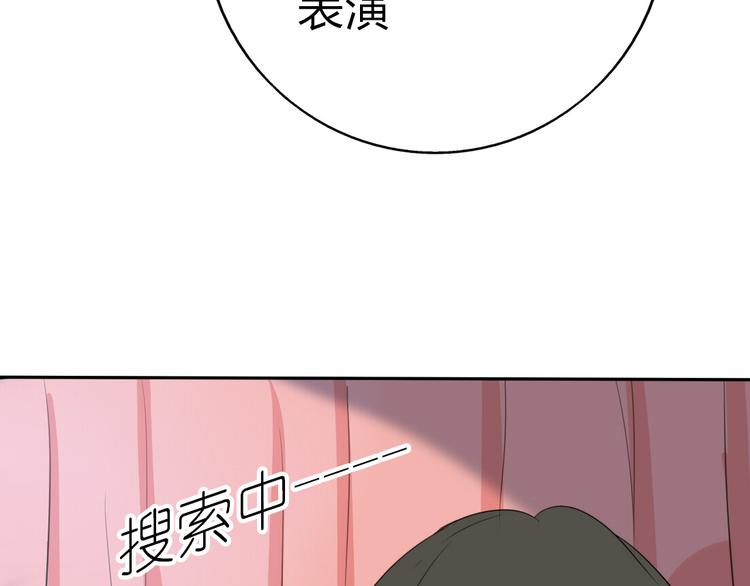 第12话 最受欢迎的乐队(1/2)-第10话