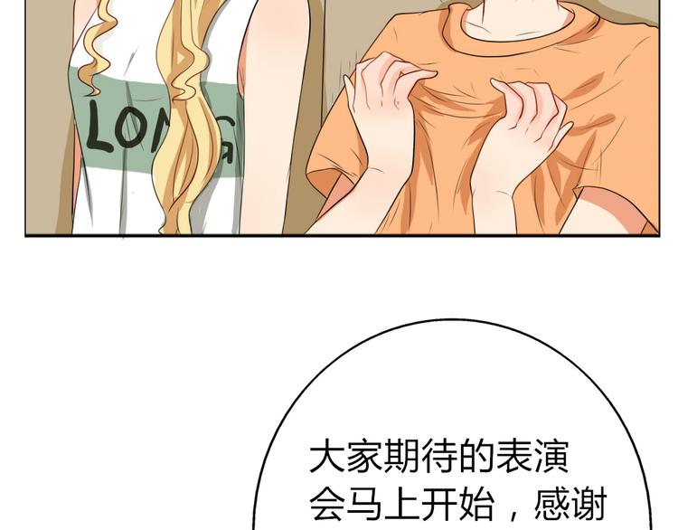 第12话 最受欢迎的乐队(1/2)-第10话