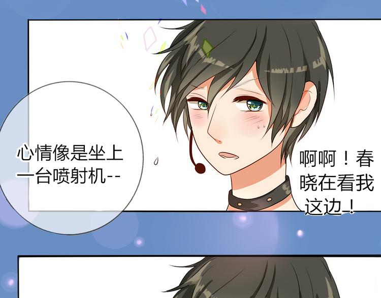 第12话 最受欢迎的乐队(1/2)-第10话