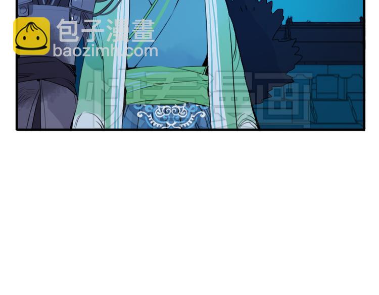 第14话 时飞渊挟持望心！？(1/2)-第14话