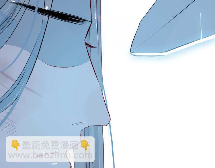 第14话 时飞渊挟持望心！？(1/2)-第14话