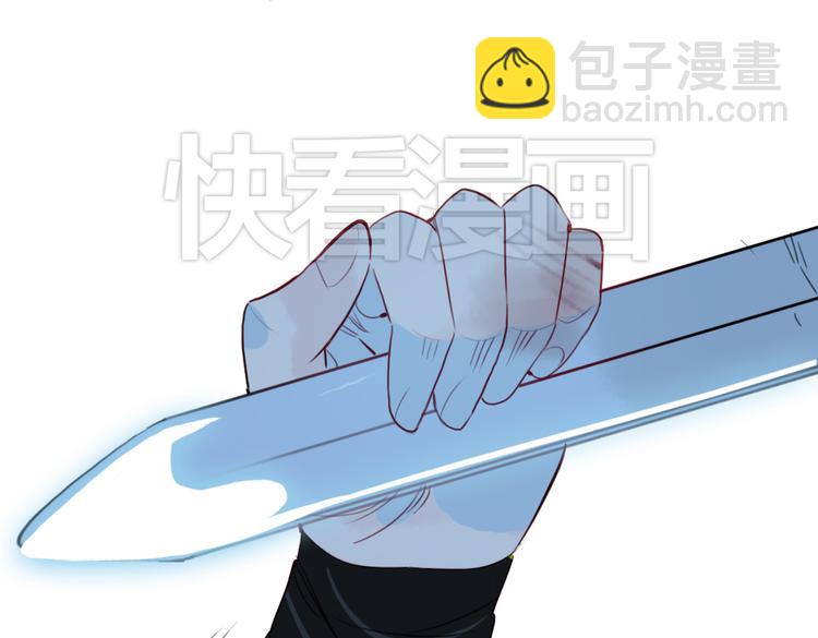 第14话 时飞渊挟持望心！？(1/2)-第14话